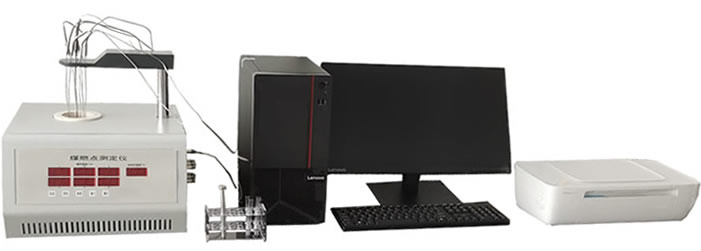 MRD-6M型煤燃點(diǎn)測定儀