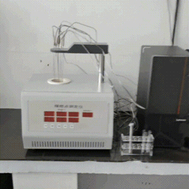 MRD-6M型煤燃點(diǎn)測定儀短視頻產(chǎn)品展示
